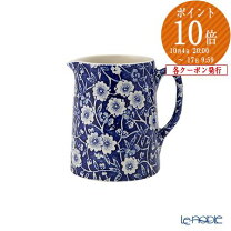 楽天市場】バーレイ キャリコ（ミルクポット｜コーヒー・お茶用品 