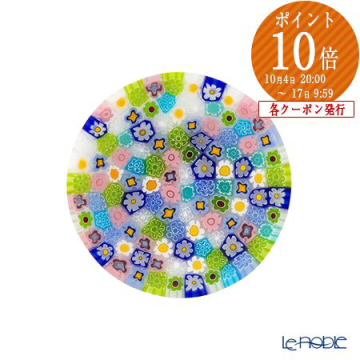 楽天市場】エルコーレモレッティ ミレフィオーリ プレート 8cm 