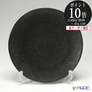 yP10{EN[|zVetro Felice Fg tF[`F Ob^[ v[g 21cm _[NOC /// KX O[  21Z` H C^AfUC LL NX}X // Mtg v