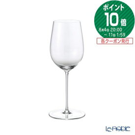 Le Vin ル・ヴァン プロフェッショナル FRESH フレッシュ 白ワイングラス満330ml H20.5cm 実用的 実用品 ギフト 食器 ブランド 結婚祝い 内祝い 出産内祝い 出産祝い 結婚内祝い