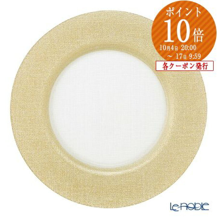 楽天市場】【P10倍・クーポン】Vetro Felice ヴェトロ フェリーチェ 