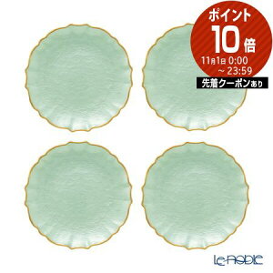Vetro Felice ヴェトロ フェリーチェ パールクイーン プレート 21cm グリーン 4枚セット /// お皿 おしゃれ かわいい パステルカラー 食器 金縁 ガラス皿 イタリア ケーキ皿 デザート皿 ティータイ