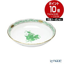 楽天市場】ヘレンド アポニーグリーン（食器・カトラリー・グラス 