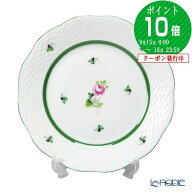 【P10倍・クーポン】ヘレンド (HEREND) ウィーンのバラ 00517-0-00 プレート 19cm /// お皿 皿 20cm未満 …