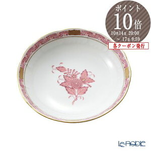 wh(HEREND) A|j[[ 00704-1-00 t[c{E 13.5cm /// v[g M M M ԕ  킢 H  uh // Mtg v[g 蕨 j o j 