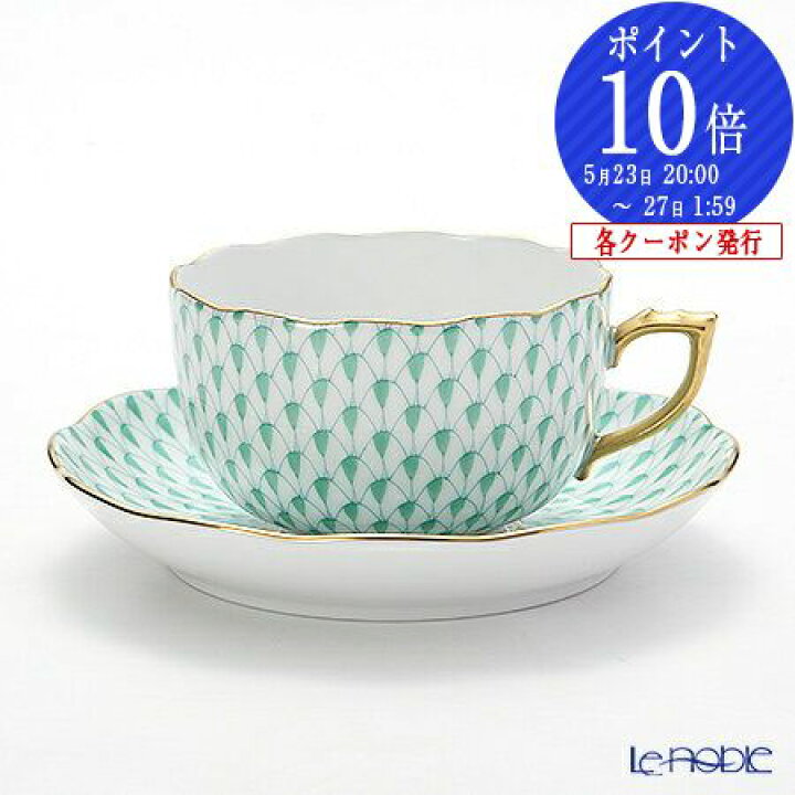 楽天市場】【ポイント10倍】ヘレンド(HEREND) エカイユ グリーン VHV 