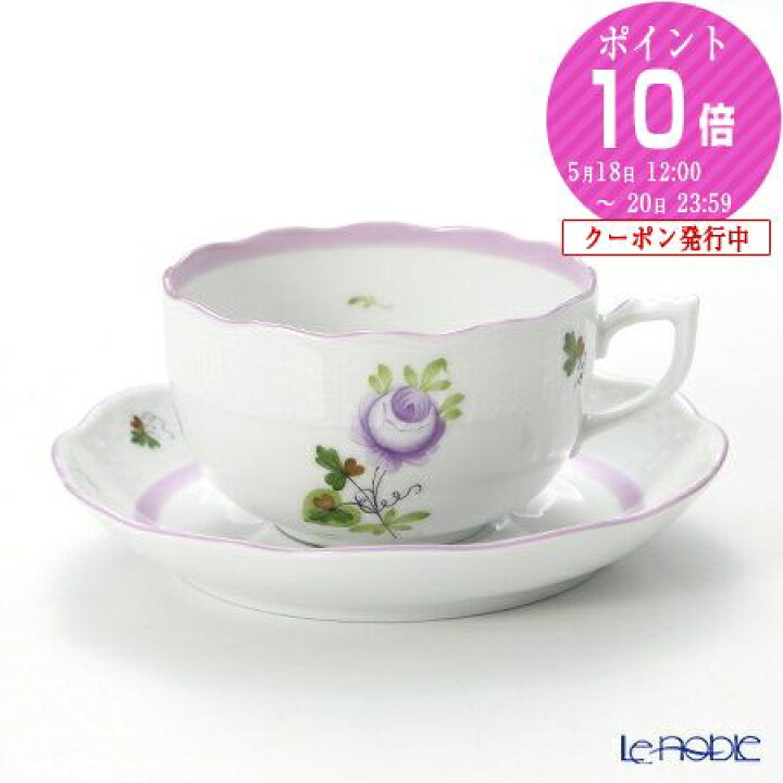 楽天市場】【P10倍・クーポン】ヘレンド(HEREND) ウィーンのバラ 