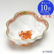 楽天市場】ヘレンド アポニーオレンジの通販