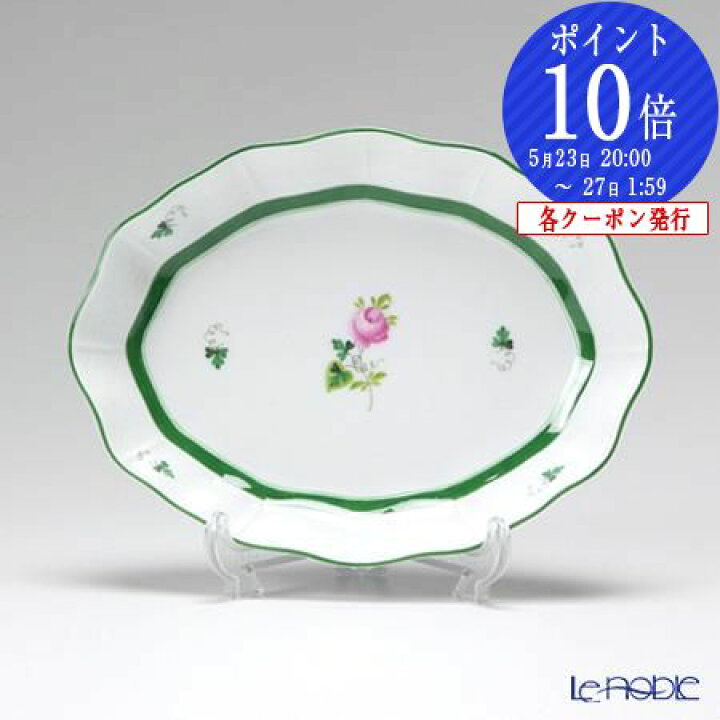 楽天市場】【ポイント10倍】ヘレンド(HEREND) ウィーンのバラ 00213-0 
