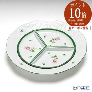 y撅N[|z wh(HEREND) EB[̃o 00441-0-00 I[huZbg 25cm /// HEREND EB[KN 3d؂ M M Gt  킢  uh ԕ mH nK