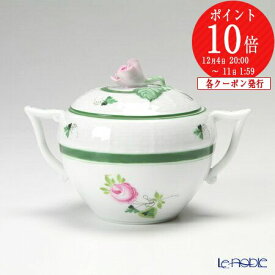 【P10倍・クーポン】ヘレンド(HEREND) ウィーンのバラ 00472-0-09 シュガーポット ローズ 200ml VRH 食器 ブランド 結婚祝い 内祝い 出産内祝い 出産祝い 結婚内祝い