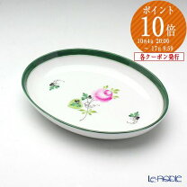 楽天市場】ヘレンド パーティートレイの通販