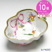 楽天市場】ヘレンド（シュガーポット｜コーヒー・お茶用品）：キッチン 