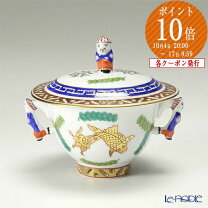 楽天市場】ヘレンド シュガーポットの通販