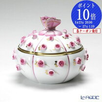 楽天市場】ヘレンド ボンボン入れの通販 