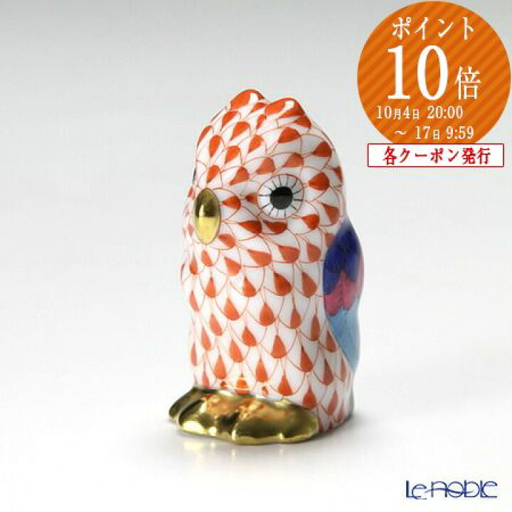 楽天市場】【P10倍・クーポン】ヘレンド (HEREND)人形 05102-0-00 VH 