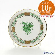 ヘレンド (HEREND) アポニーグリーン 00341-0-00 コースター10cm /// プレート お皿 皿 花柄 おしゃれ か…