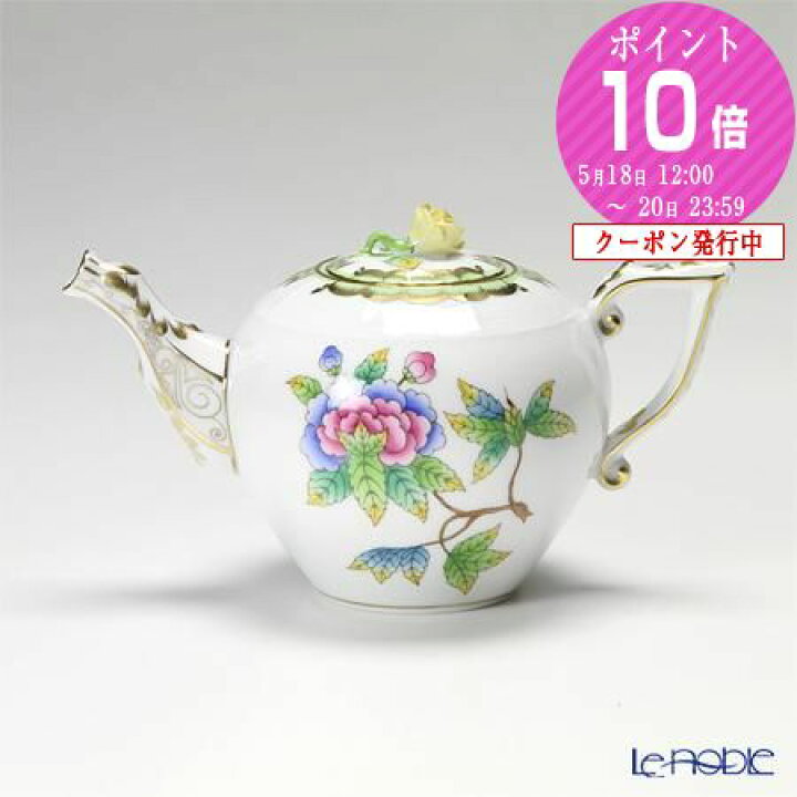 楽天市場】ヘレンド (HEREND) ヴィクトリア・ブーケ 00608-0-09 