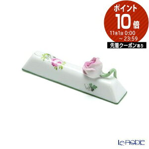 ヘレンド(HEREND) ウィーンのバラ 02276-0-09 ナイフレスト(ローズ) VRH カトラリー おしゃれ 食器 ブランド 結婚祝い 内祝い 出産内祝い 出産祝い 結婚内祝い