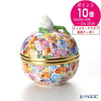 楽天市場】ヘレンド 透かしボンボン入れの通販