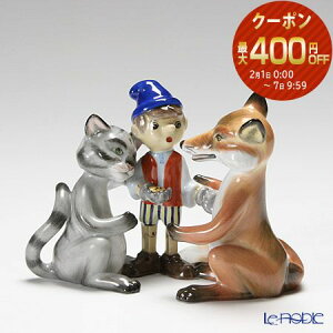 �w�����h (HEREND)�l�` 15694-0-00 CD �s�m�L�I �w�����h HEREND �u�� �I�u�W�F �C���e���A ���p�I ���p�i �u�� �I�u�W�F �l�` �t�B�M������ �C���e���A