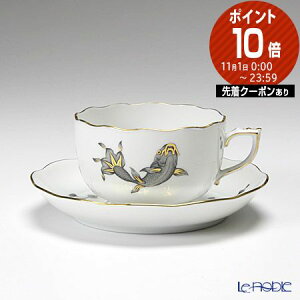 ヘレンド(HEREND) COPON 20724-0-00 ティーカップ&ソーサー 200ml /// シノワズリ カップアンドソーサー おしゃれ ブランド 高級 食器 磁器 ブラック 黒 herend 紅茶カップ アジアン // ギフト プレゼン