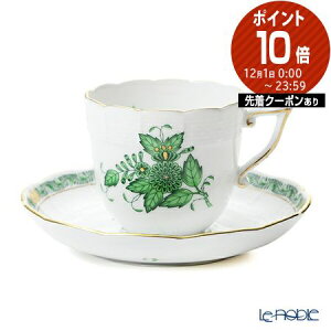 wh A|j[O[ 00706-0-00 R[q[Jbv\[T[ 160ml /// R[q[JbvAh\[T[ 킢  uh  mH  ԕ herend i  A // Mtg 