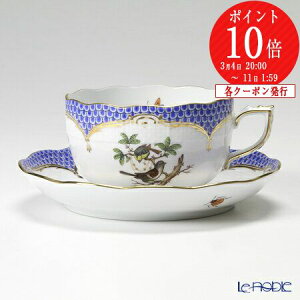 カップ ロスチャイルドバードの人気商品・通販・価格比較 - 価格.com 