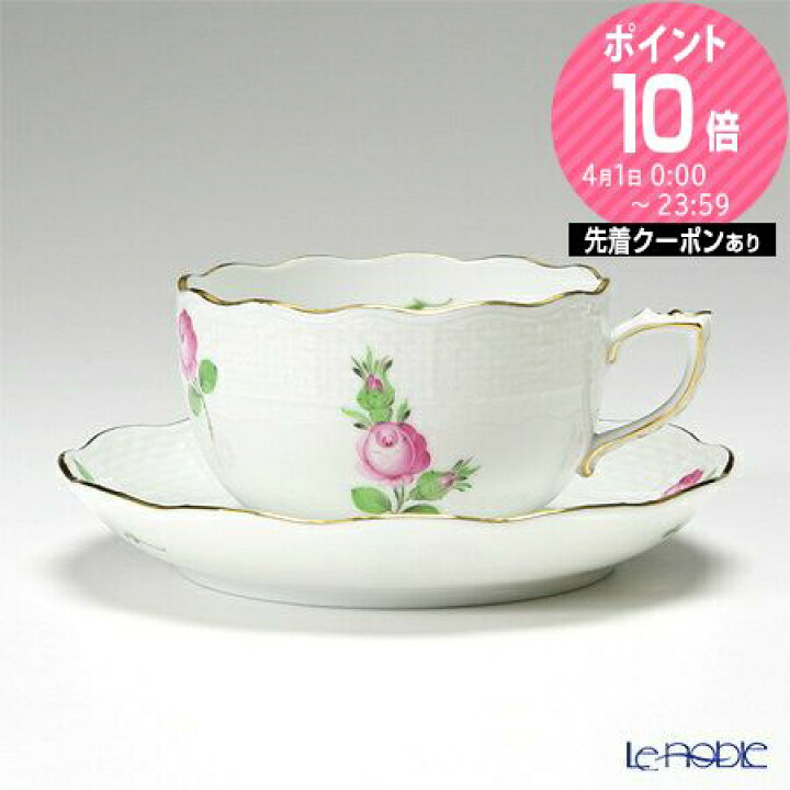 楽天市場】【P10倍・クーポン】ヘレンド(HEREND) プティットローズ PR  