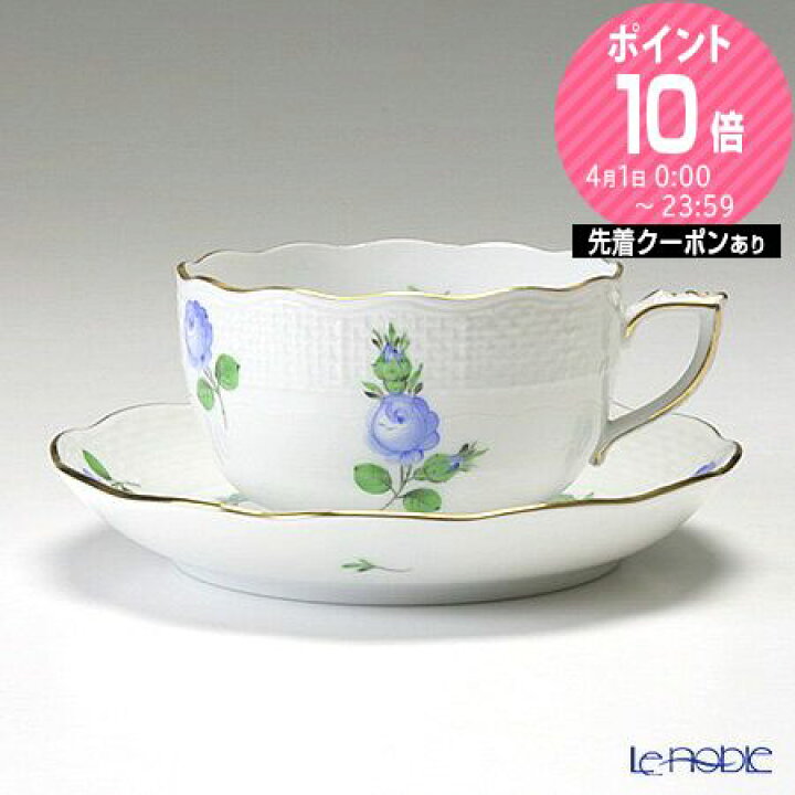 楽天市場】【6/1クーポン・P10】 ヘレンド(HEREND) プティットローズ  