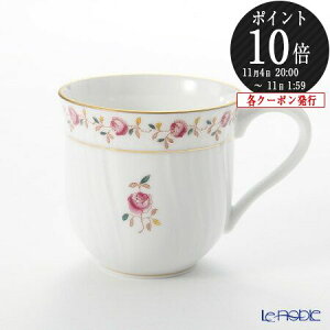 y撅N[|z wh(HEREND) KN̉ԏ RGS 01739-0-00 ~bh}O 200ml /// }OJbv  ԕ R[q[ g  l  nCuh  mH HEREND  