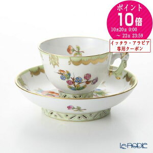 カップ ヘレンド シノワズリ」の人気商品一覧・価格比較 - 価格.com