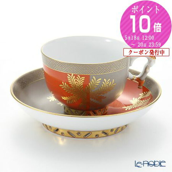 楽天市場】【P10倍・クーポン】ヘレンド(HEREND) シノワズリ(中国趣味 