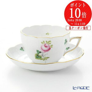 ティーカップ おしゃれの人気商品 通販 価格比較 価格 Com