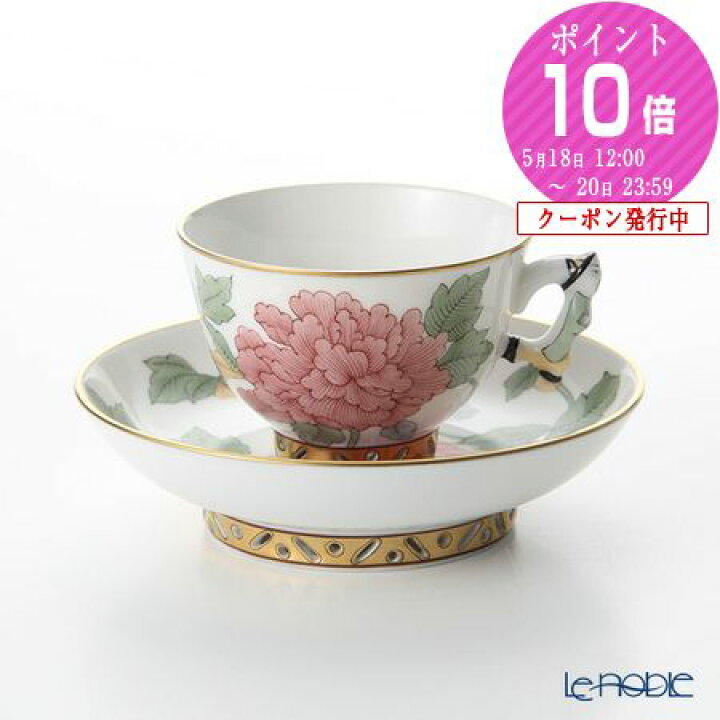 楽天市場】ヘレンド(HEREND) シノワズリ(中国趣味) 華牡丹 PVFP-X1 