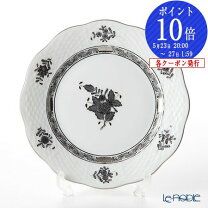 楽天市場】ヘレンド アポニー ターコイズ プラチナの通販