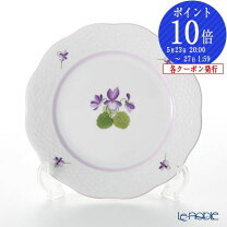 楽天市場】ヘレンド バイオレット ライラックの通販