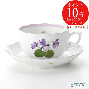 yP10{EN[|zwh oCIbg(CbN) VIOLETL 00724-0-00 eB[Jbv\[T[ 200ml /// JbvAh\[T[ 킢  uh  H  ԕ herend gJb