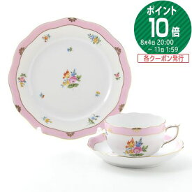 【P10倍・クーポン】ヘレンド(HEREND) ローズチューリップ ピンク RTFP トリオセット 食器セット お祝い 結婚祝い 出産内祝い 出産祝い 結婚内祝い プレゼント ブランド