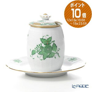 yP10{EN[|zwh A|j[O[ 00242-7-15 }X^[h|bg {^ wh HEREND