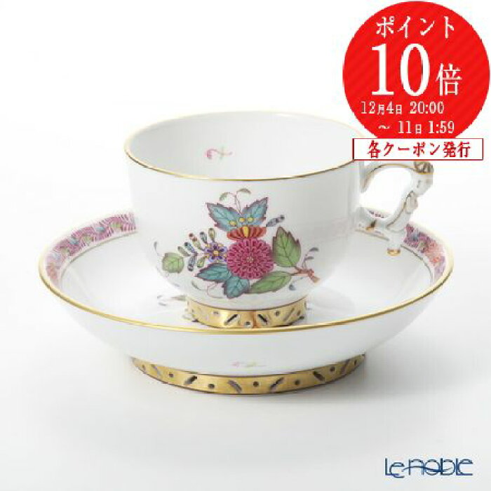 楽天市場 ポイント10倍 ヘレンド Herend シノワズリ 中国趣味 アポニーフラワー 0 21 マンダリン ラージカップ ソーサー ティーカップ おしゃれ かわいい 食器 ブランド 結婚祝い 内祝い ブランド洋食器の店ル ノーブル