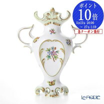 楽天市場】ヘレンド 花瓶の通販