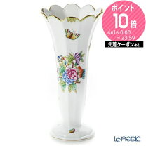 楽天市場】ヘレンド 花瓶の通販 