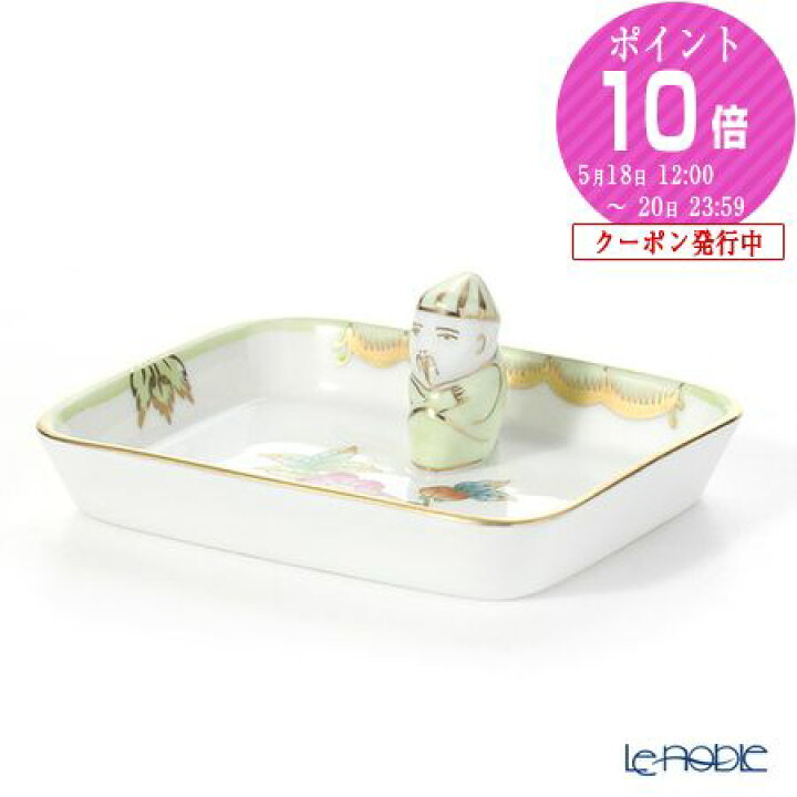 楽天市場】【ポイント10倍】ヘレンド(HEREND) ヴィクトリア・ブーケ 