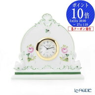 【2/25限定 P10倍】ヘレンド (HEREND) ウィーンのバラ 08083-0-00 テーブルクロック 12.5cm HEREND ブラ…