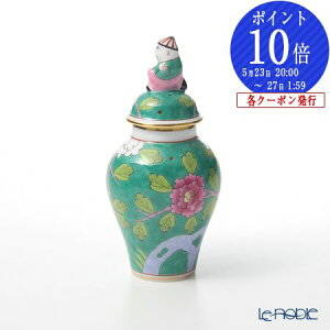 �w�����h (HEREND) �V�m���Y��(�����) �}�J�I�O���[���EMACV-X1 06574-0-21 �~�j�x�[�X�W�t(�}���_����) 9cm HEREND �u�����h �t�����[�x�[�X �ԕr