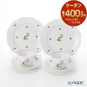 wh(HEREND) EB[̃o sN gIZbg yA(p) HZbg j j oYj oYj j v[g uh