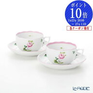 ヘレンド (HEREND) ウィーンのバラ ピンク 00724-0-00 ティーカップ＆ソーサー 200ml ペア /// セット カ…