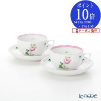 楽天市場】ヘレンド ティーカップ＆ソーサー ウィーンの薔薇の通販