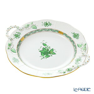 ヘレンド(HEREND) アポニーグリーン AV 00175-0-00 丸ケーキプレート 27.5cm /// HEREND ホールケーキ 大皿 平皿 絵付け おしゃれ かわいい ケーキ皿 高級 ブランド インスタ映え デザート 花柄 洋食器 //
